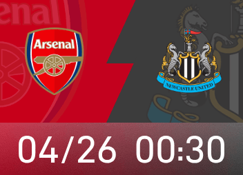 英超前瞻：阿森纳盼赢球止颓重返榜首，纽卡进攻核心戈登伤缺