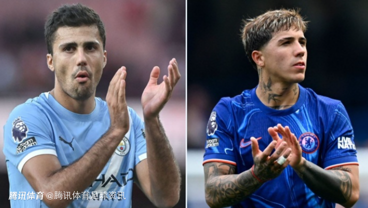 马卡电台：相比之下恩佐比罗德里更接近皇马 弗洛伦蒂诺无意签下罗德里