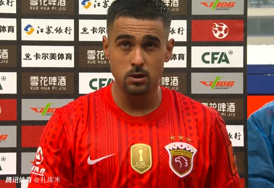 莱昂纳多：超级杯输国安因球队阵容不整，接下来中超走着瞧