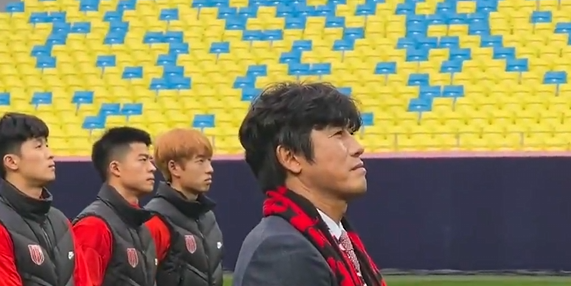 徐正源告别仪式险落泪！凤凰山感人视频，球迷：五年风雨感恩相遇