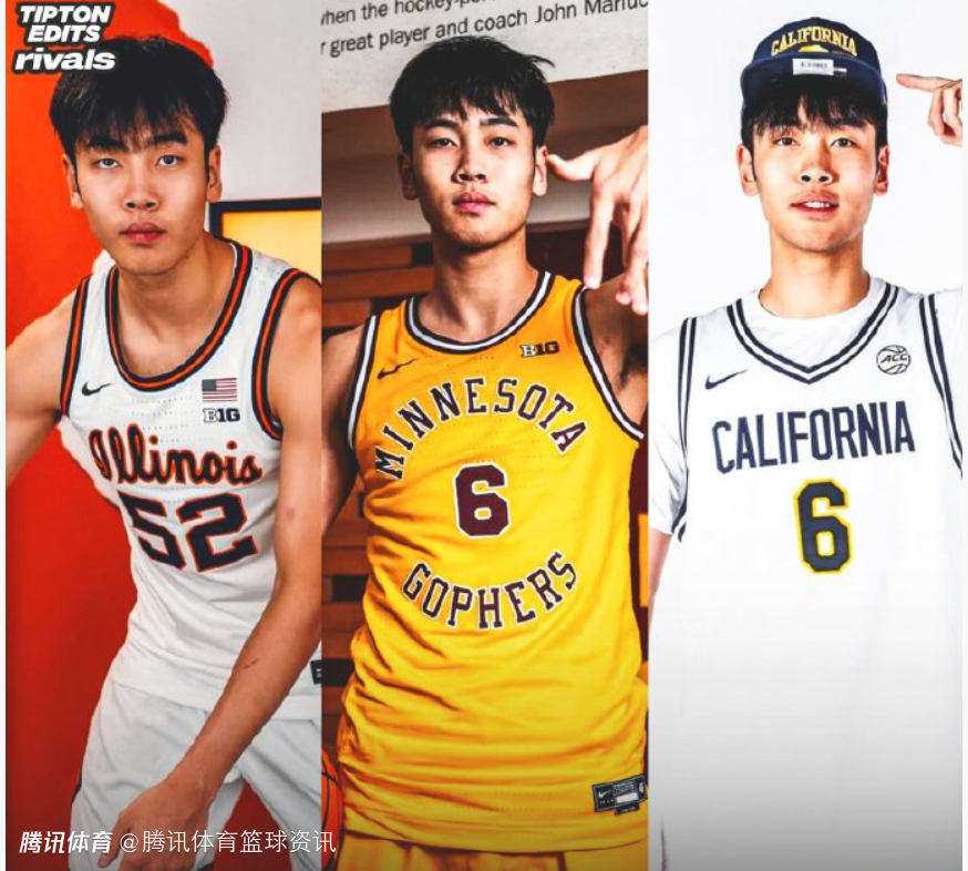 未来能否进入NBA？张博源首进主流模拟选秀榜单 排在27年第60顺位