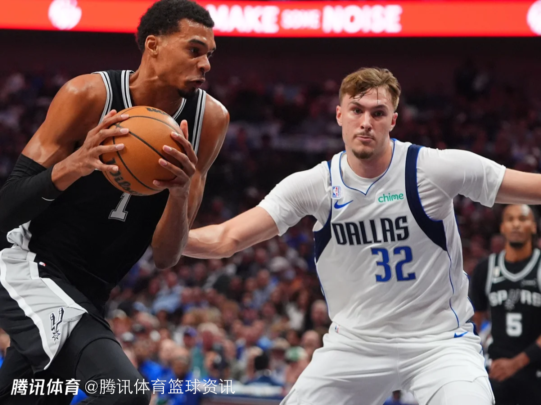 弗拉格：我从未见过文班亚马这样的球员 初次对阵时真的有点紧张