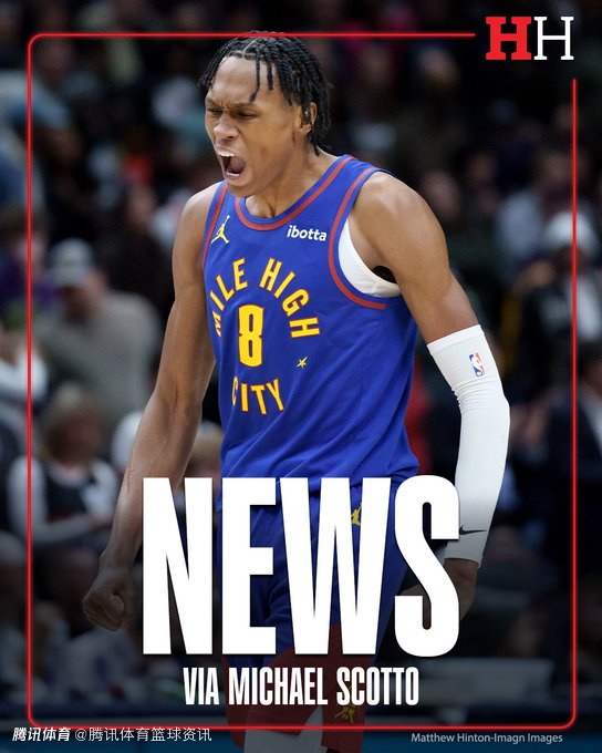 真伤不起了！掘金前锋佩顿-沃特森确诊左腘绳肌拉伤 4周后接受伤情评估