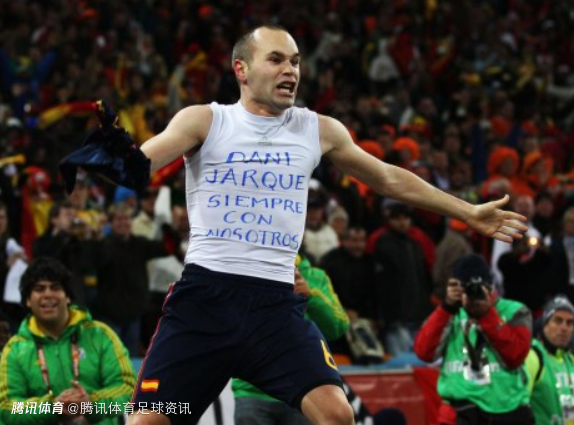 多家媒体：伊涅斯塔出任摩洛哥国家队体育总监 助力“2030”计划