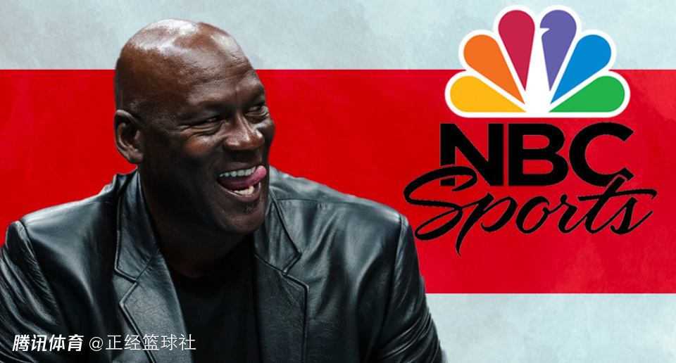 90分钟赚四千万美金！曝乔丹暂无新活动 所谓特殊撰稿人只做一次采访