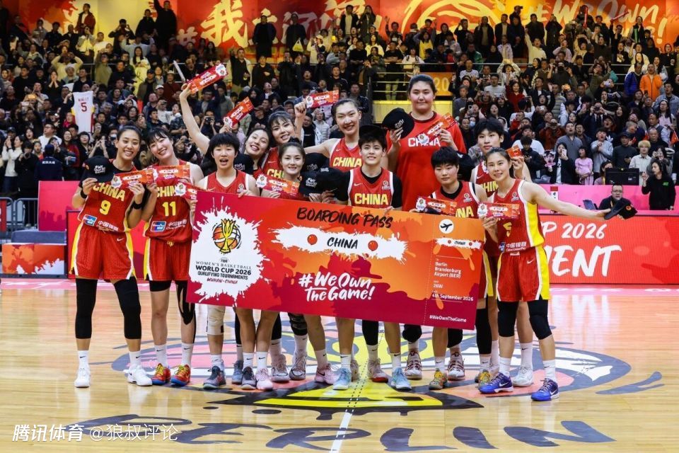 FIBA更新女篮最新实力榜：美国稳居第一 中国保持第五不变