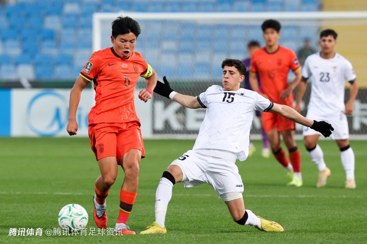 媒体人评U23亚洲杯首战：平局可接受 安东尼奥风格一贯是不惨败也难大胜