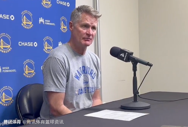 科尔：我们本有机会赢球但防守拖了后腿 小库里是联盟最顶级射手之一