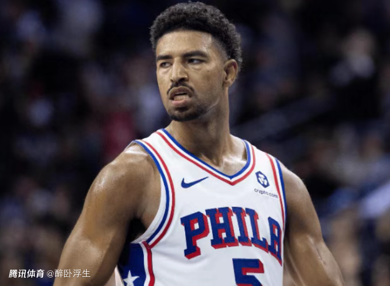 拒28分逆转！76人送篮网成东部50败第2队 格莱姆斯28+8赛季最高