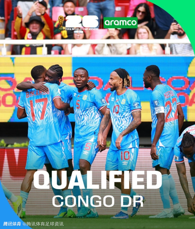 扩军受益者！民主刚果等8队时隔多年重返世界杯 约旦等4支新军亮相决赛圈