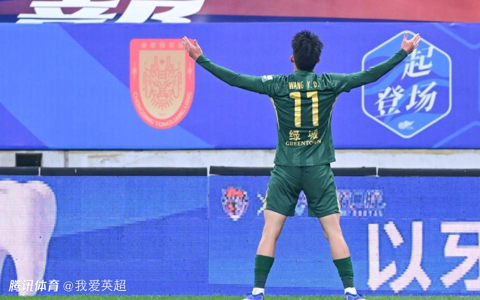 争议？19岁国足红星拒采访！球迷辩解：他受伤+被青岛球迷骂了1整场