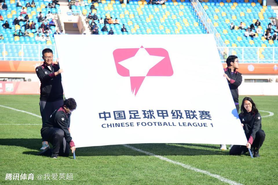 中甲巨变？降级名额增至2.5席！中超B队允许冲甲，遭质疑：或造寡头队