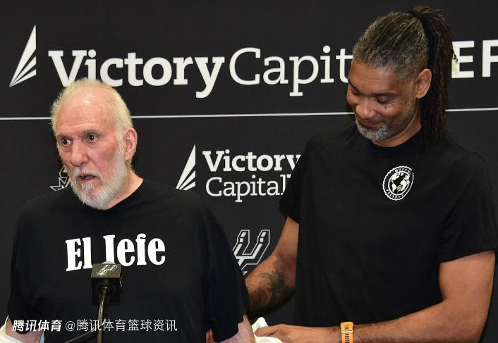 马刺CEO：波波维奇每周5天来球馆进行康复训练 每次邓肯都会陪着他