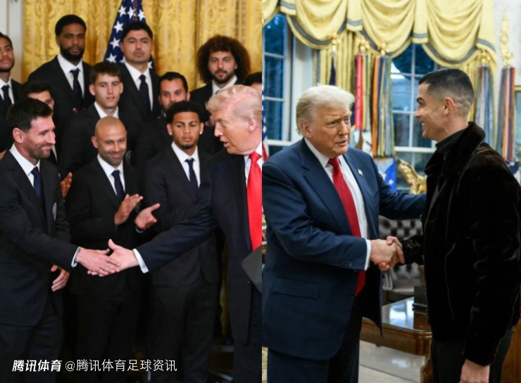 特朗普致敬梅西C罗：你们都是伟大的冠军 最伟大的运动员