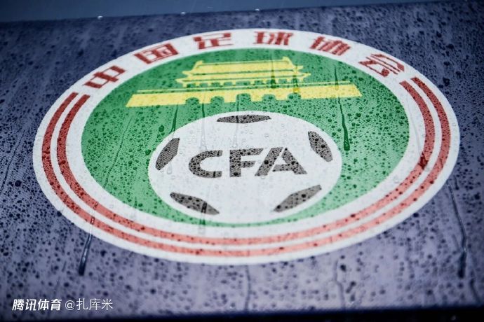 中超9队罚分一览：申花+津门虎10分、泰山6分、国安海港浙江均5分