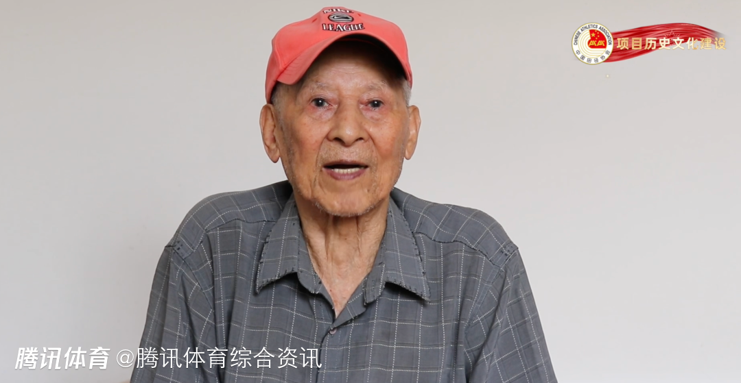 《中国田径70年》系列人物之王魁：“十二年计划”超前完成 磨练大于天赋