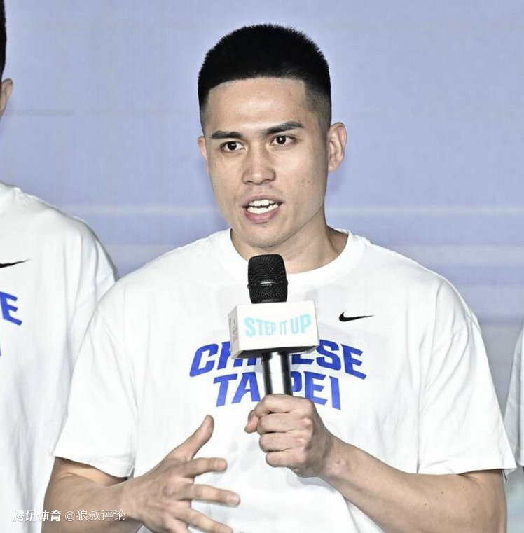 陈盈骏谈山西主场“吐口水”事件：球迷喊我名字骂了几句 然后朝我吐口水