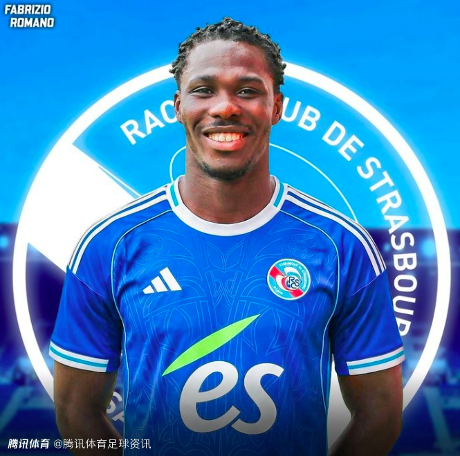 Here We Go！罗马诺：23岁切尔西前锋福法纳租借加盟斯特拉斯堡