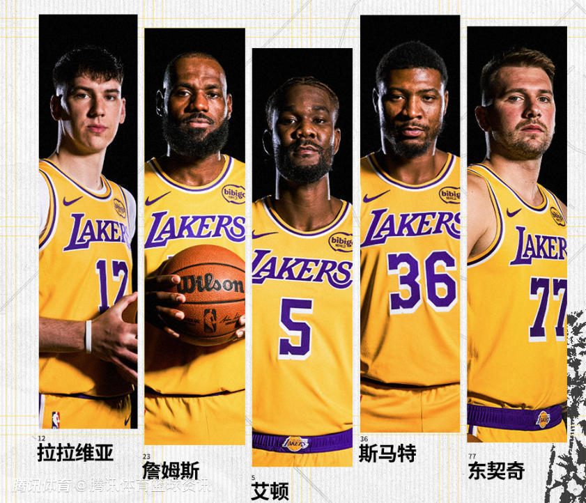 湖人vs公牛首发：詹姆斯东契奇领衔 吉迪替补出战