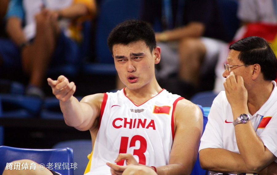 姚明说他不重视人情冷暖 最激烈的是04年奥运会的这次？