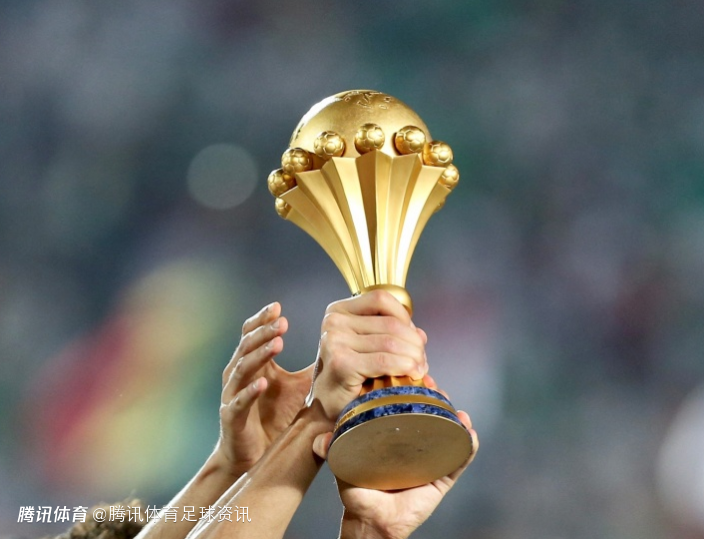 塞内加尔获得巨款！巴黎人报：2025非洲杯冠军奖金达1000万美元