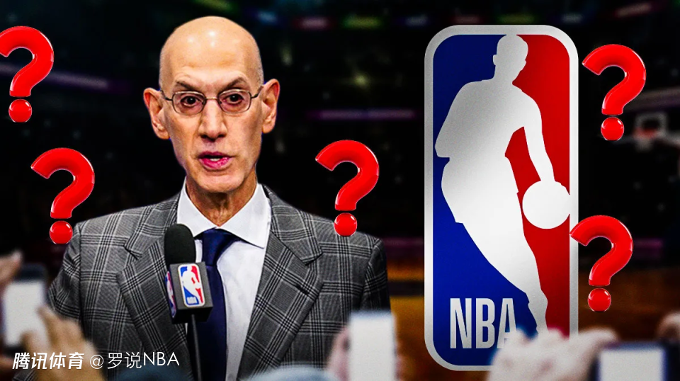 NBA反摆烂提案后续：计划扩大处罚权限 球员工会建议三管齐下
