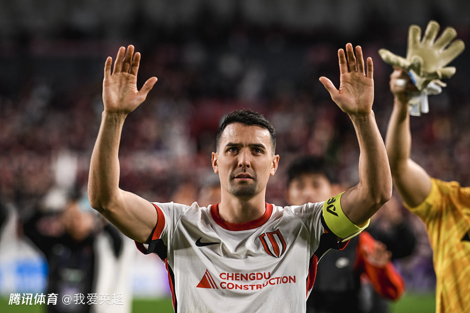 31岁队长确定告别蓉城！无缘海港+顶薪加盟中超保级队，已完成体检