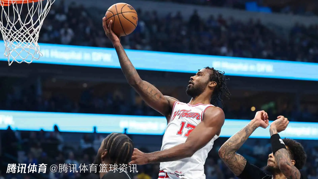 火箭最新伤情报告：对阵森林狼伊森出战成疑 芬尼-史密斯可以出战