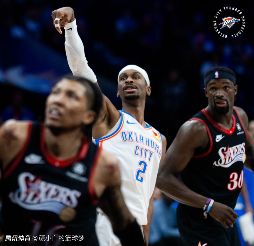 雷霆12连胜联盟最长！SGA三节22+5延续纪录 最强先发回归剑指卫冕