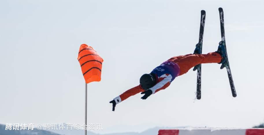 自由式滑雪空中技巧世界杯云顶站：中国选手包揽女子组前三 齐广璞获男子组银牌