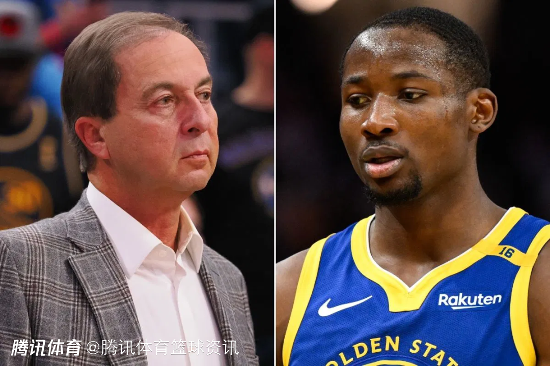 勇士老板：决定交易库明加并不难 他始终没有真正完全融入球队
