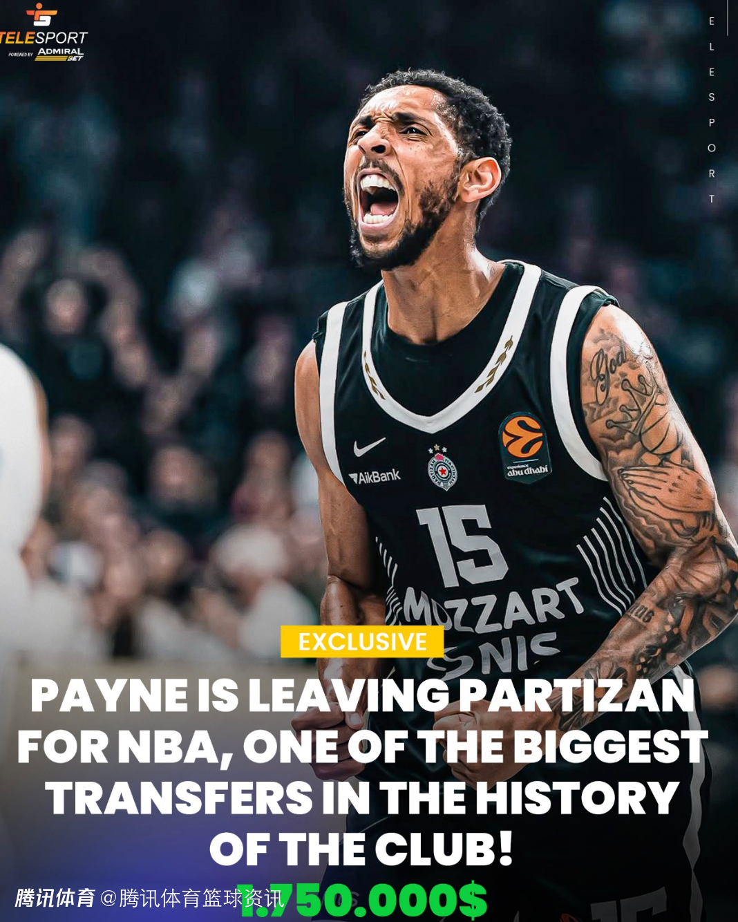 卡梅隆-佩恩将重返NBA和76人签约 贝尔格莱德游击队将获得175万补偿金