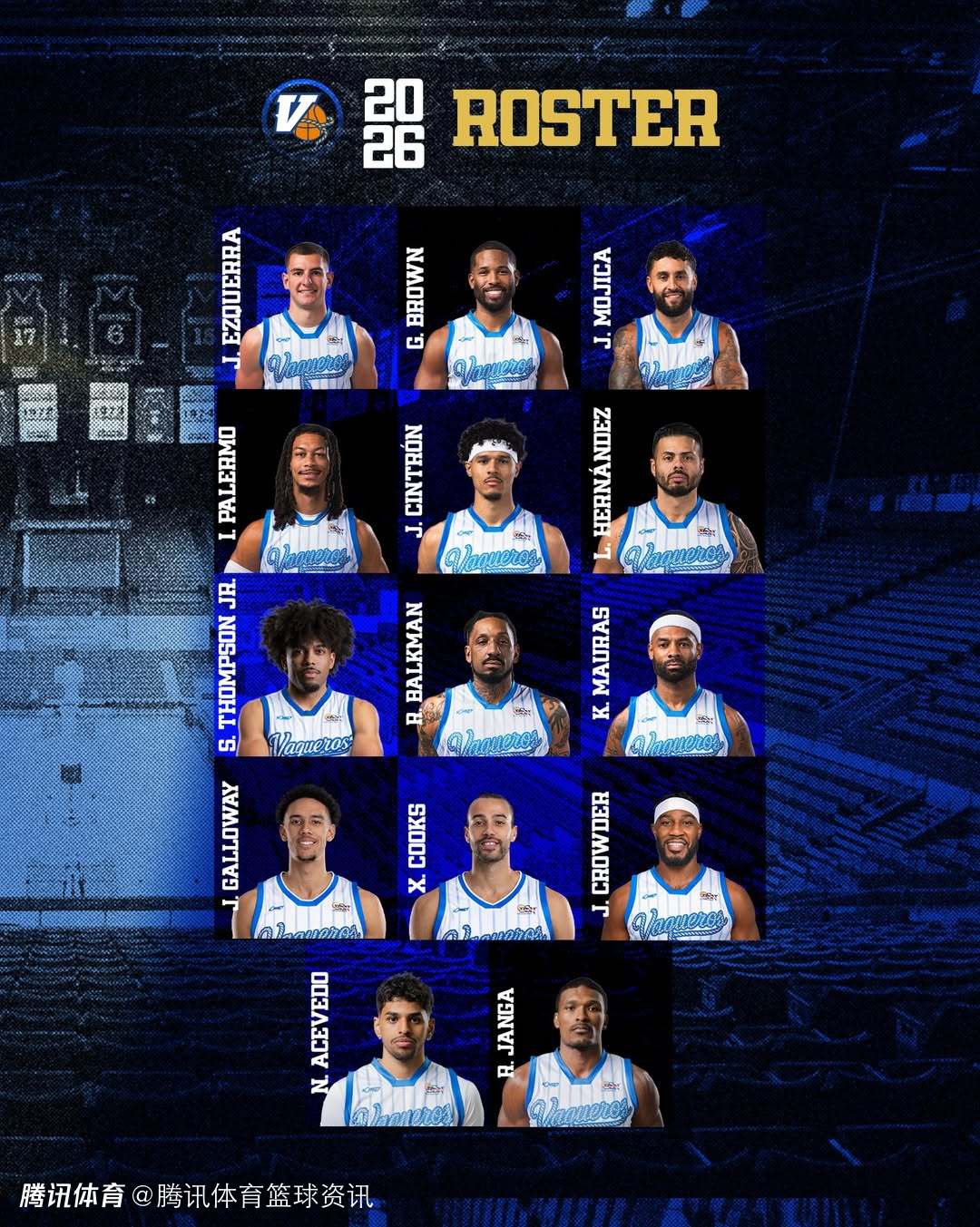 再就业！前NBA悍将克劳德加盟海外联赛 签约波多黎各冠军队