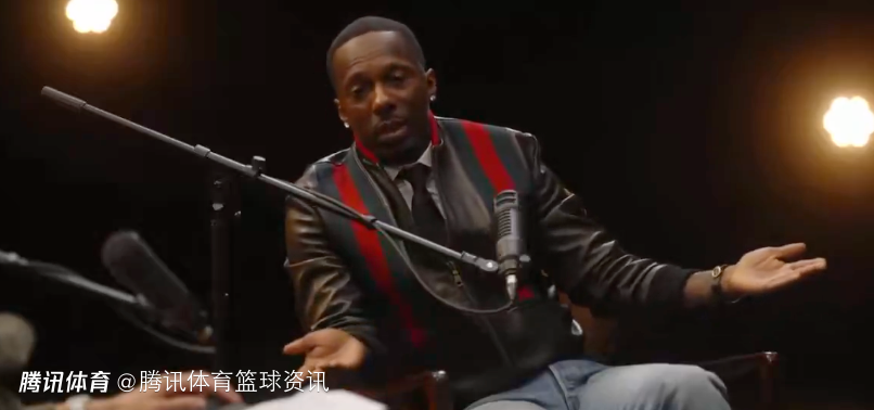 富保罗谈杜兰特小号：他们在聚光灯下从没有机会做自己 我不掺和这事