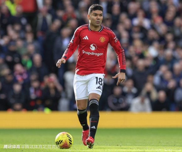 邮报：卡塞米罗离队是曼联不可逆转的决定 37.5万镑周薪是拉爵心中一根刺