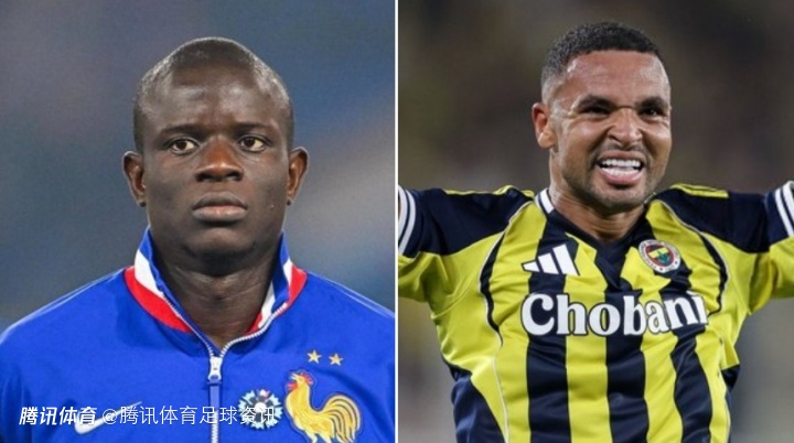 费内巴切官方：因吉达联合操作失误 坎特与恩内斯里互换交易失败