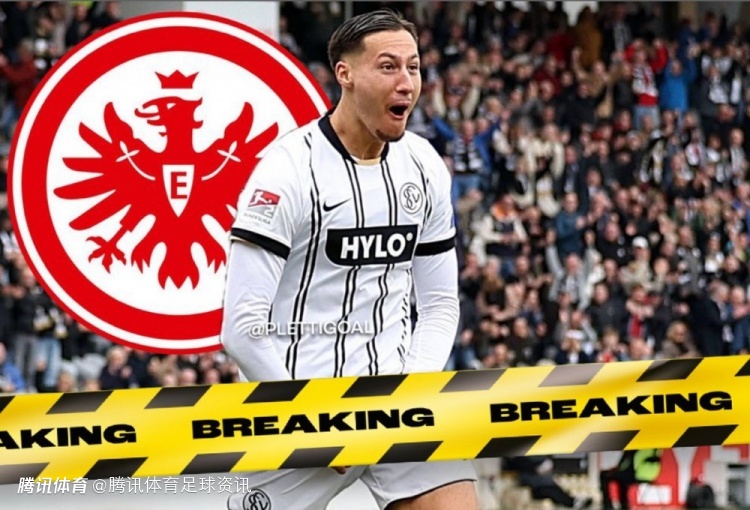 德国记者：法兰克福将以800万欧签下德乙前锋埃布努塔利布