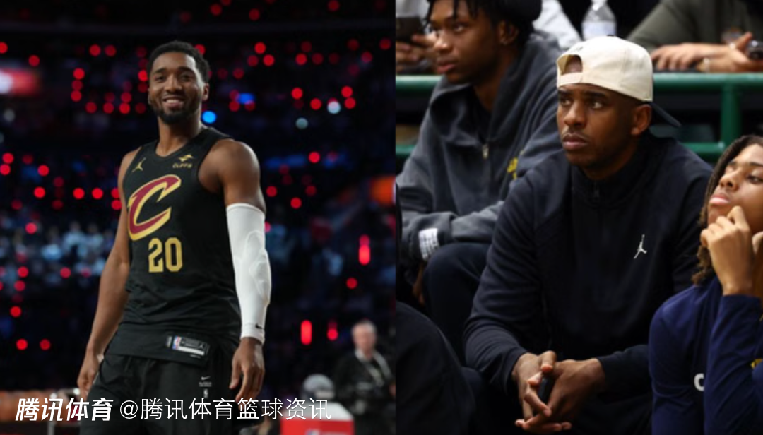 米切尔：没有保罗我根本进不了NBA 他以这样方式结束生涯太扯淡了 
