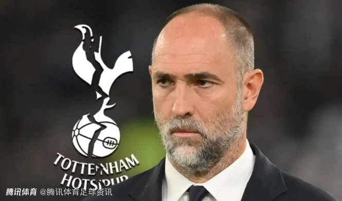 英媒：热刺惨败后重新评估图多尔的未来 已接触名宿罗比·基恩