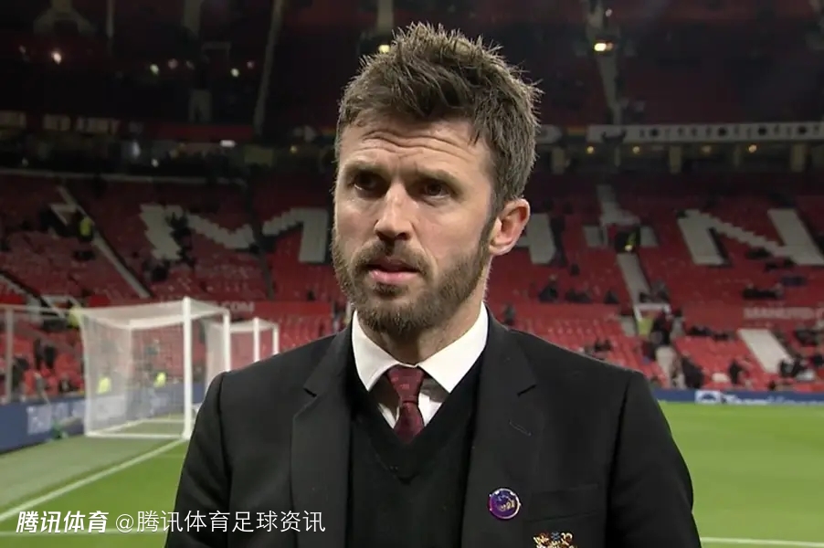 罗马诺：卡里克面试表现令曼联非常满意 已领跑临时主帅争夺