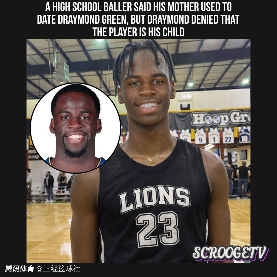 追梦深陷私生子争议！一名高中生晒照与其神似 自曝母亲曾与他交往