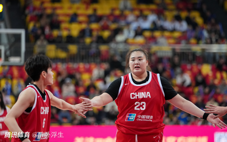 中国女篮拒14分逆转双杀巴西获4连胜 刘禹彤17+7张子宇11分