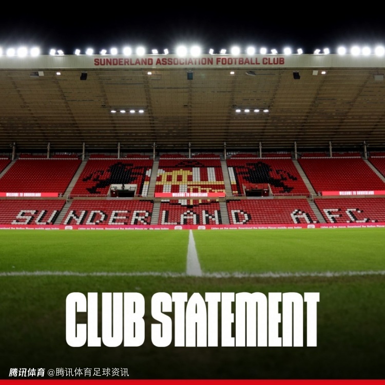 英超再曝种族歧视！桑德兰球员蒙德尔赛后遭辱骂 俱乐部严正谴责