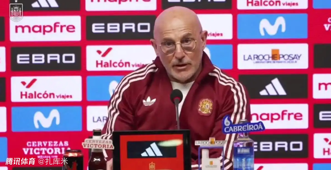 西班牙主帅：意大利无缘世界杯，更能证明我们的工作价值