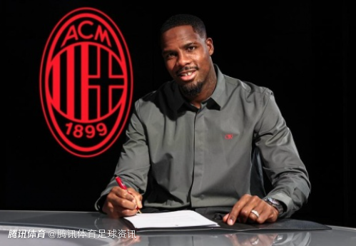 年薪550万欧！官方：米兰与30岁门将迈尼昂续约至2031年