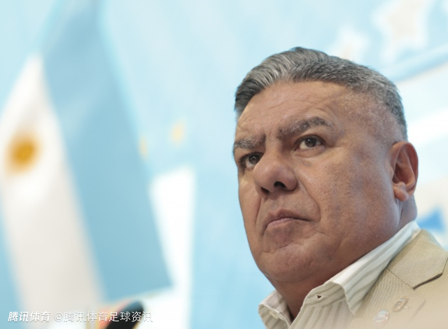 阿根廷足协主席回应腐败指控：我未被起诉 没什么可担心的 都是媒体炒作