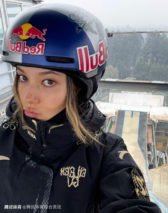 谷爱凌为米兰冬奥会挑战新动作：我对自己训练很满意 最主要是保证安全