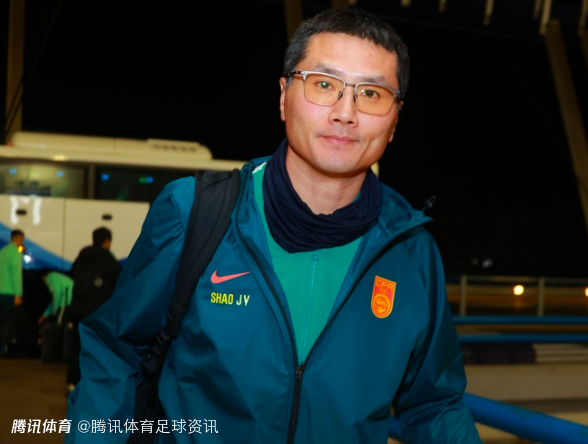 邵佳一：赢球对球队鼓舞很大但逼抢还有提升空间 喀麦隆更强需做好准备