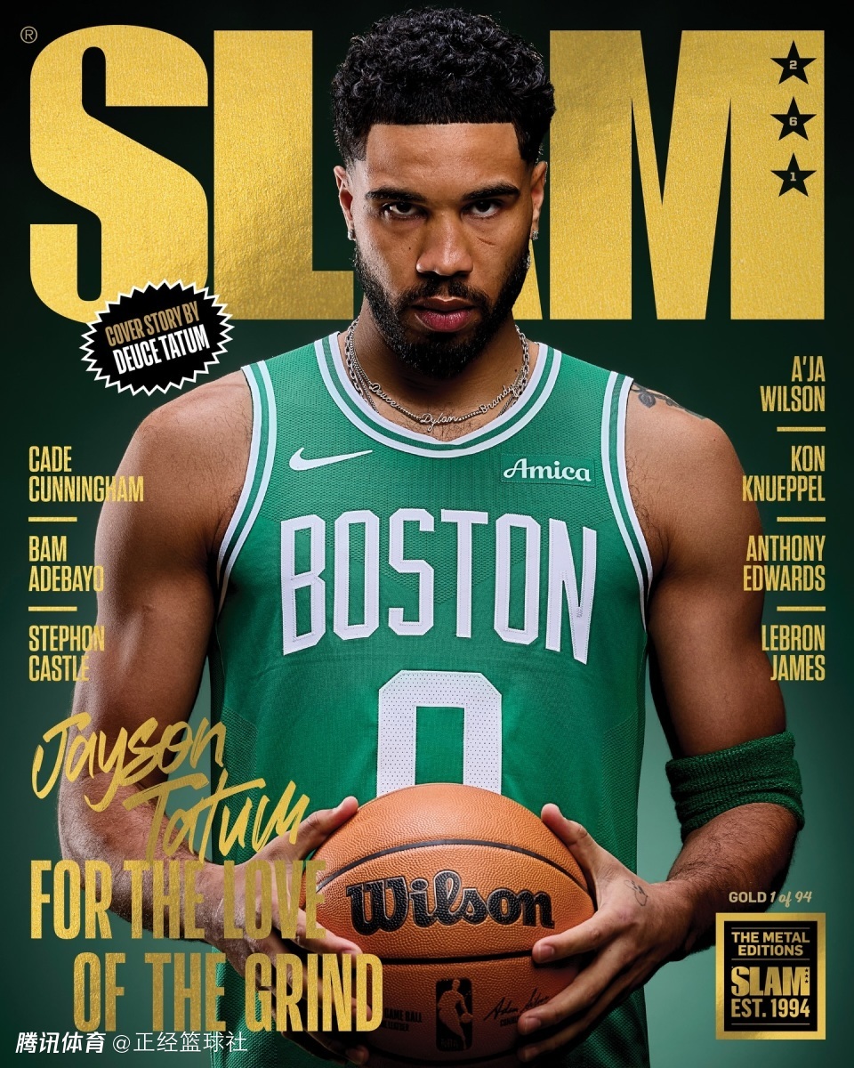 塔图姆登上最新SLAM封面！8岁儿子暖心亲笔信：只想爸爸开心别难过