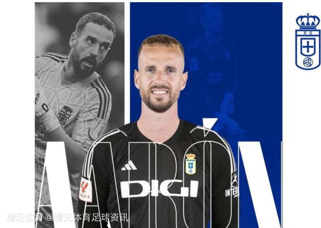 埃斯坎德尔：对阵巴萨需调动全部感官专注应战 拉菲尼亚是球场最大威胁